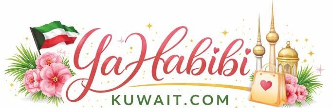 ya habibi kuwait